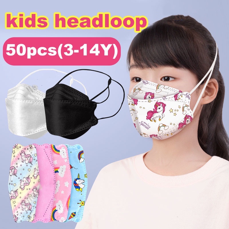 50pcs 4D Kids Mask Disney Design Children's Mask KF94 Mask Korean For