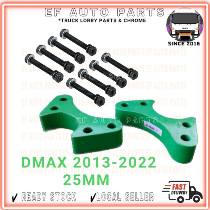 🇹🇭 ISUZU DMAX 20132022 25MM 1'' UPPER ARM BALL JOINT SPACER ADAPTER