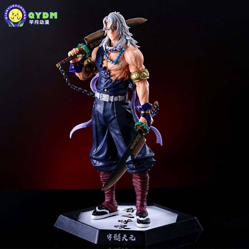 Kasukabe [Ready Stock Free Shipping]Demon Slayer's Figure CHENG Series ...