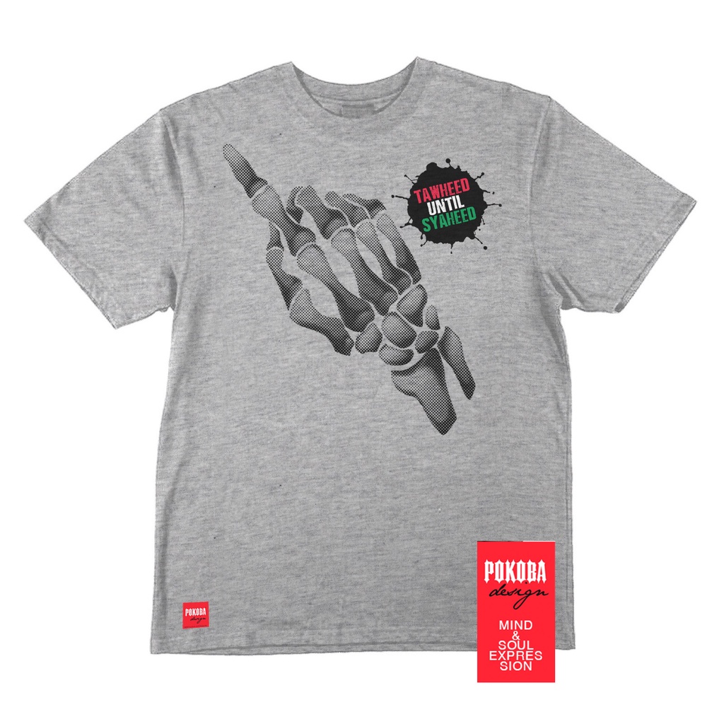 PREMIUM Islamic Tshirt TAWHEED UNTIL SHAHEED | Shopee Malaysia