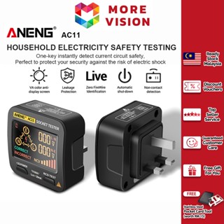 ANENG AC11 Digital Smart Socket Tester Electrical Ground Wire Circuit Voltage Inspection Test Detector UK Plug Phase Shopee Malaysia