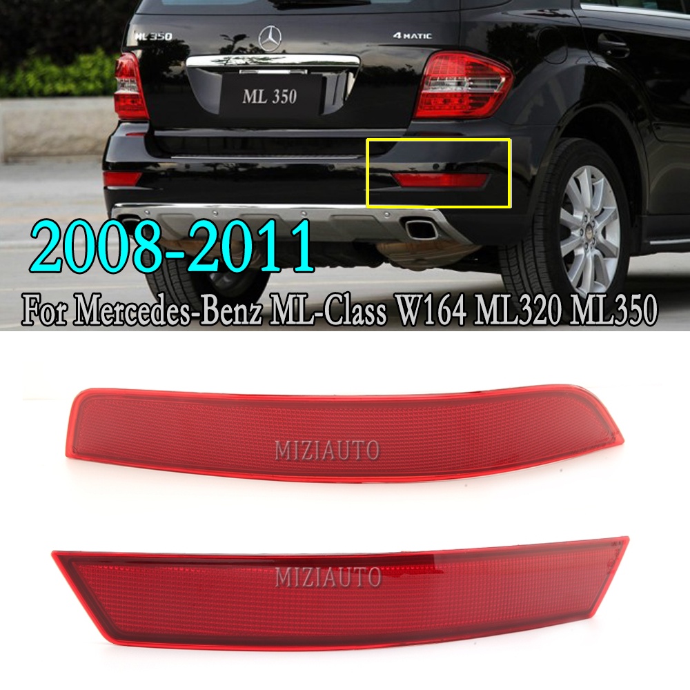 For MercedesBenz MLClass W164 ML320 ML350 2008 2009 2010 2011 Car