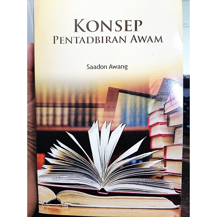 (UUM) ISTILAH PENTADBIRAN AWAM A-Z. KONSEP PENTADBIRAN AWAM | Shopee