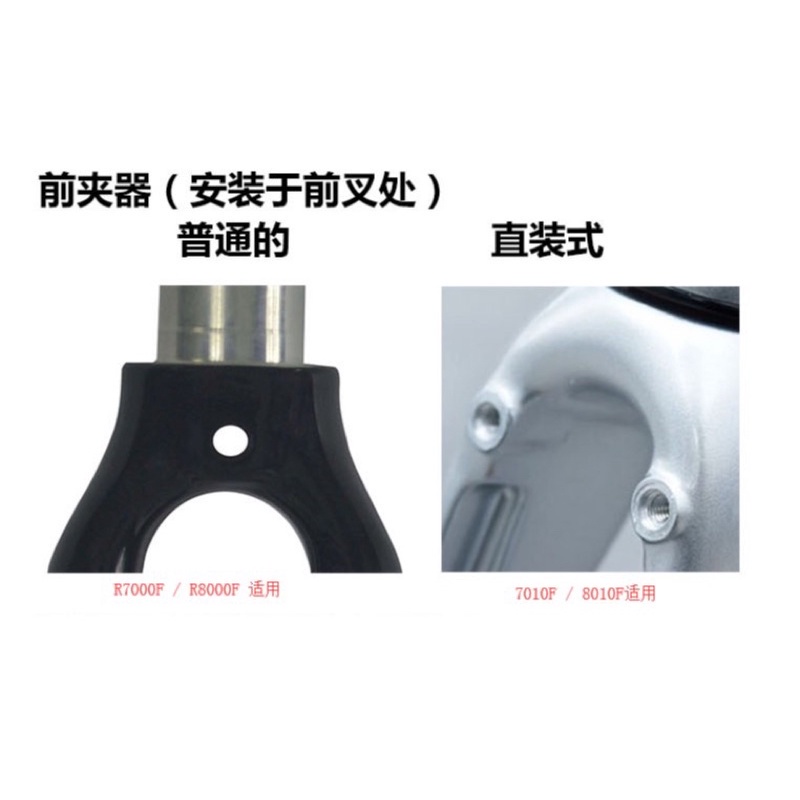SHIMANO ULTEGRA BR R8010 5810 Brake Direct Mount Caliper BR