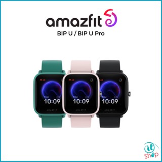 Buy amazfit bip u pro Online With Best Price Feb 2024 Shopee