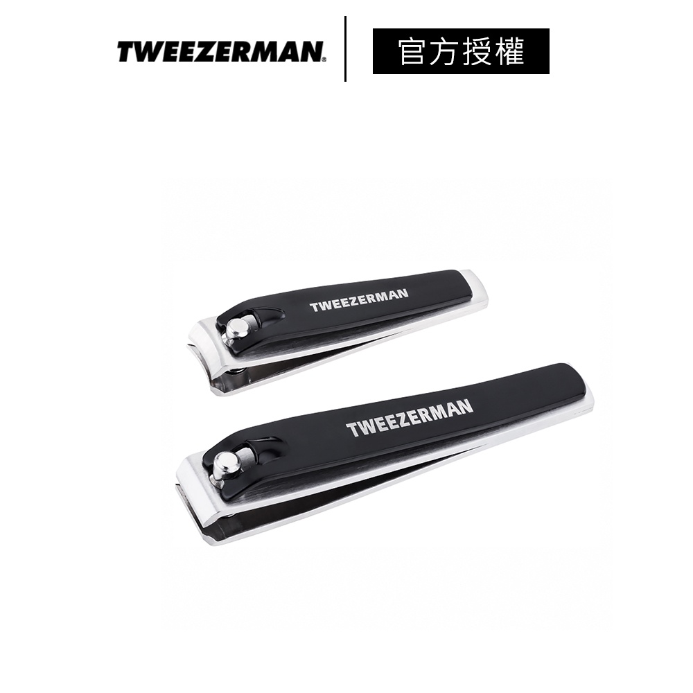 Tweezerman Professional Nail Clipper DualUse Set Germany's Top Craft