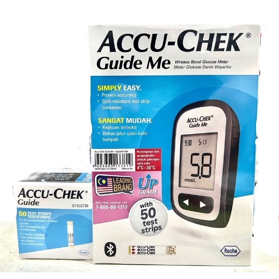 NEW Accuchek Guide ME Glucose METER ONLY NO strip, no lancet, no