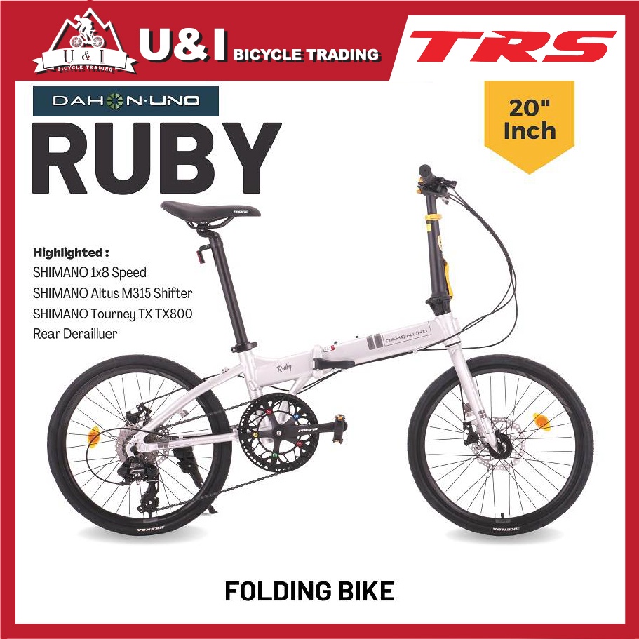 DAHON UNO RUBY 20" SHIMANO 8 Speed Aluminum Folding Bike / Basikal ...