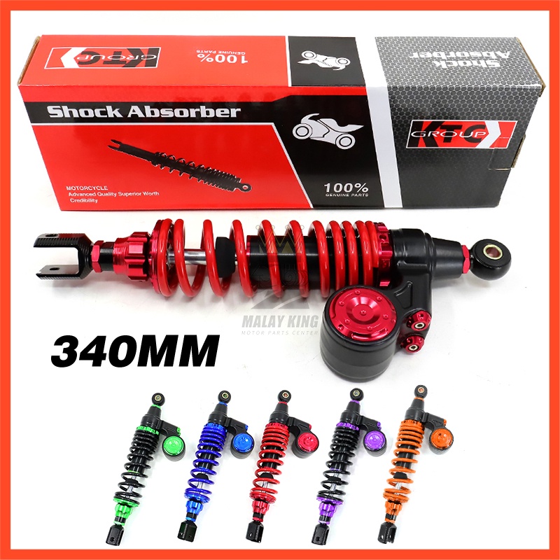 KTC Adjustable Shock Absorber 340mm SOLARIZ AVANTIZ EGO EGO S EGO LC ...