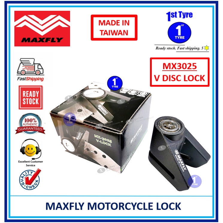 MAXXIS MAXFLY MX3025 DISC LOCK/ V-LOCK [DISC LOCK for Motor/Bike ...