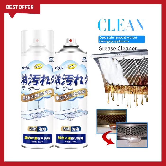 Kitchen Magic Degreaser Cleaner Foam Spray 500ML Shopee Malaysia