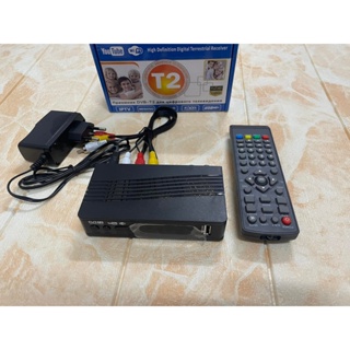 TV Box/Android TV Box/Smart TV Box/Decodificador TDT - China TV