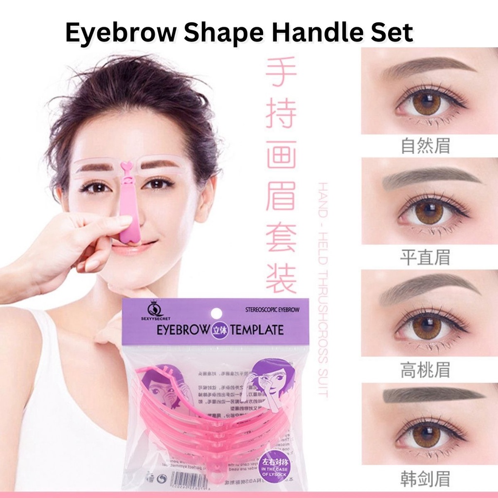 [HomePark] 4in1 Eyebrow Shape Handheld Eyebrow Card Template Helper