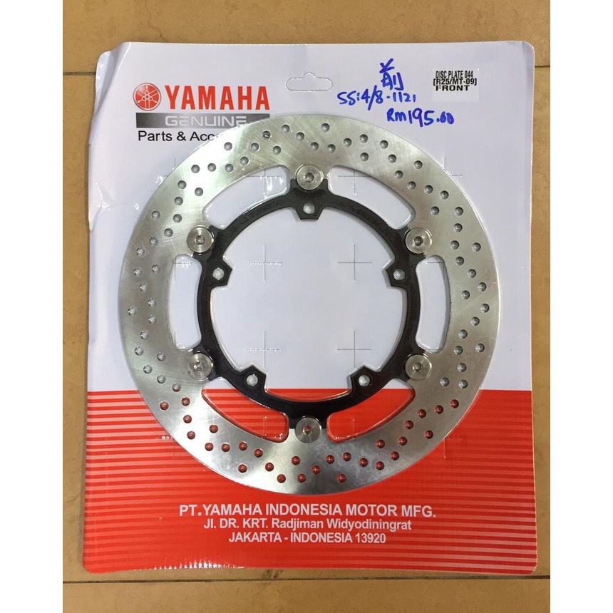 yamaha r25 olx