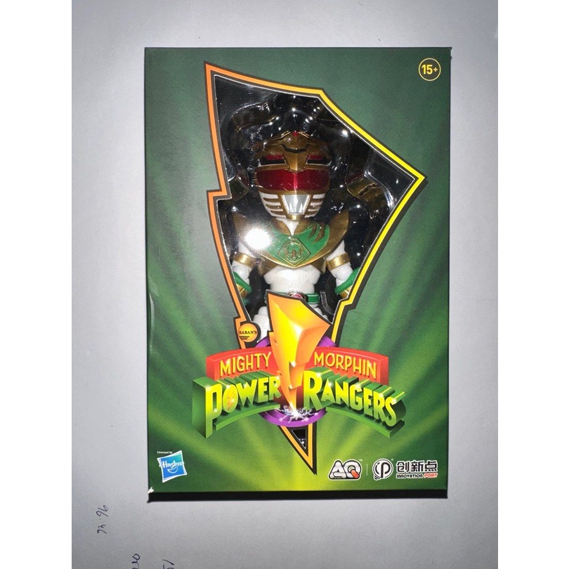 Innovation Point Action Q Mighty Morphin Power Rangers Lord Drakkon ...