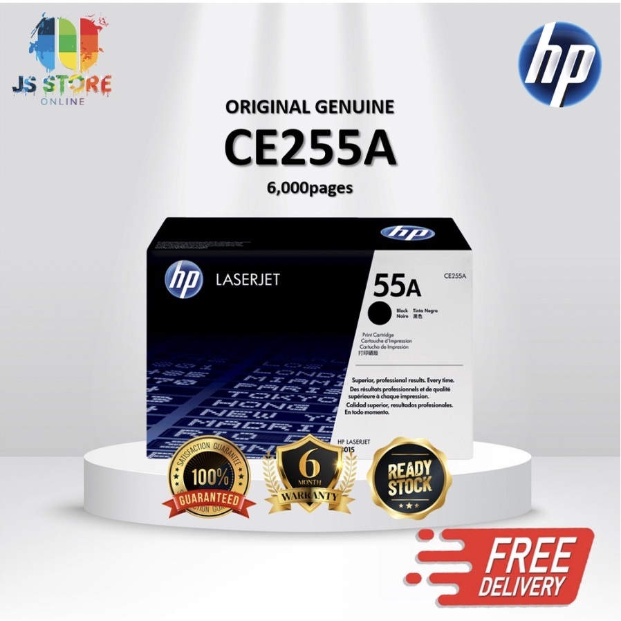[100% ORIGINAL] HP 55A CE255A 255A Black LaserJet Toner Cartridge/Print ...