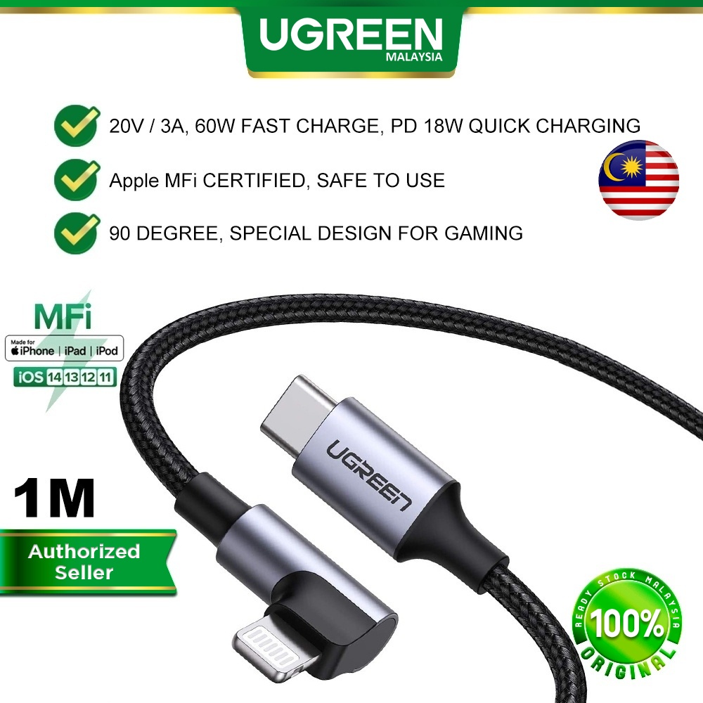 UGREEN MFi 20W PD USB C to Lightning Cable for iPhone 14 13 12 Pro Max Fast  Charging Type C Cable for iPhone for iPad