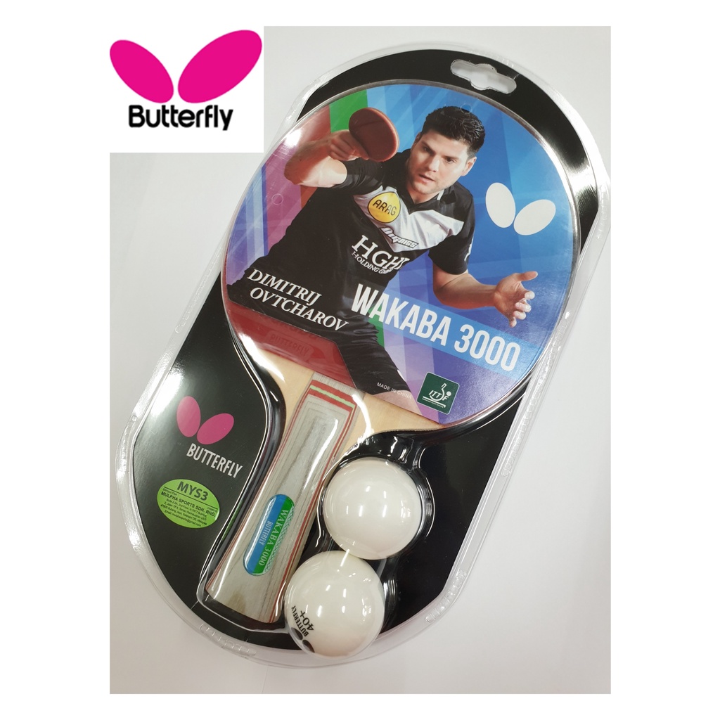 Butterfly Table Tennis Racket Wakaba 1000/2000/3000 with 2 balls