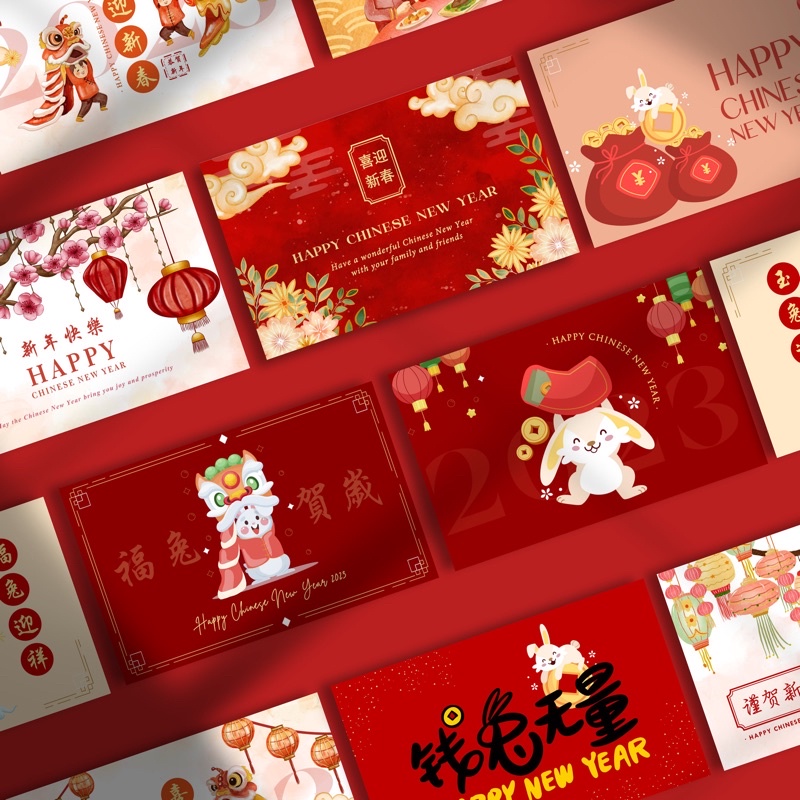 ricm 12Pcs Lucky Money Envelope Stamping Chinese New Year Red Envelopes  Paper Cute Bunny Print Red Envelopes for New Year-1 Set