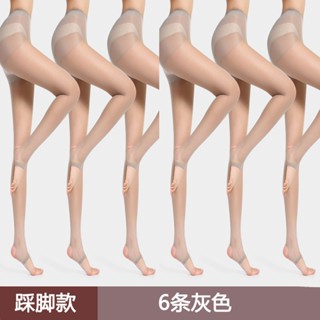 HASUKI 1/12 Skin Color Seamless Mesh Stockings Pantynose Socks Fit