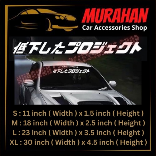 [READY STOCK] JDM HellaFlush Japanese Sticker Kereta Car Stickers ...