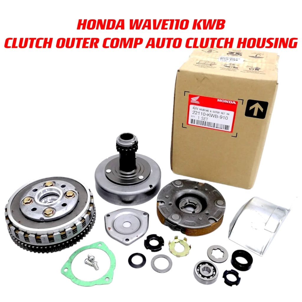 Ori Honda WAVE110 KWB WAVE 110 W110 WAVE DASH110 V1 Auto Clutch Outer