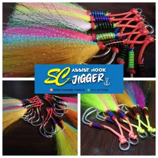 jigging assist hook - Prices and Promotions - Apr 2024