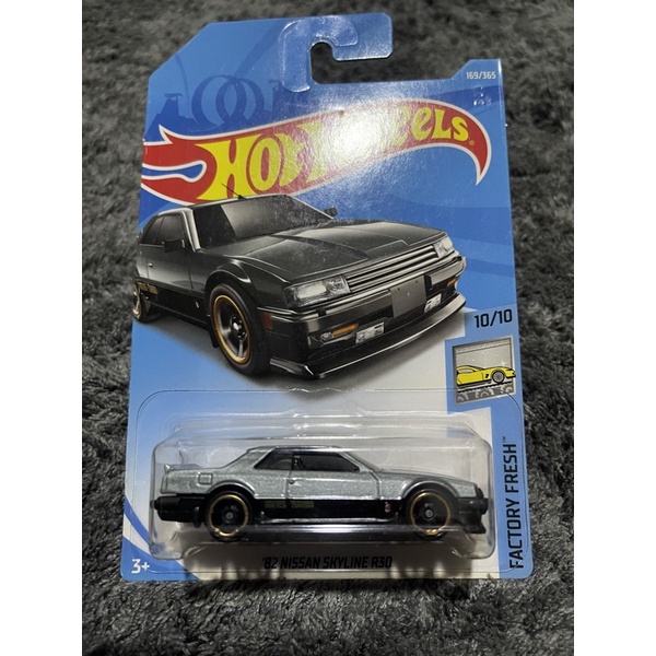 Hot Wheels Nissan Skyline R30 | Shopee Malaysia