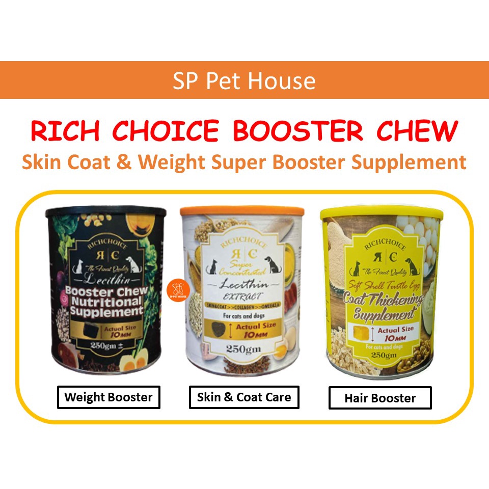 Rich Choice Holistic Lecithin Booster Chew / Super Concentrated