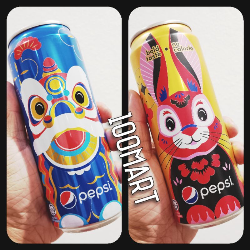 Pepsi Cola CNY 2021 Chinese New Year Pepsi Black 320ml Limited Edition ...