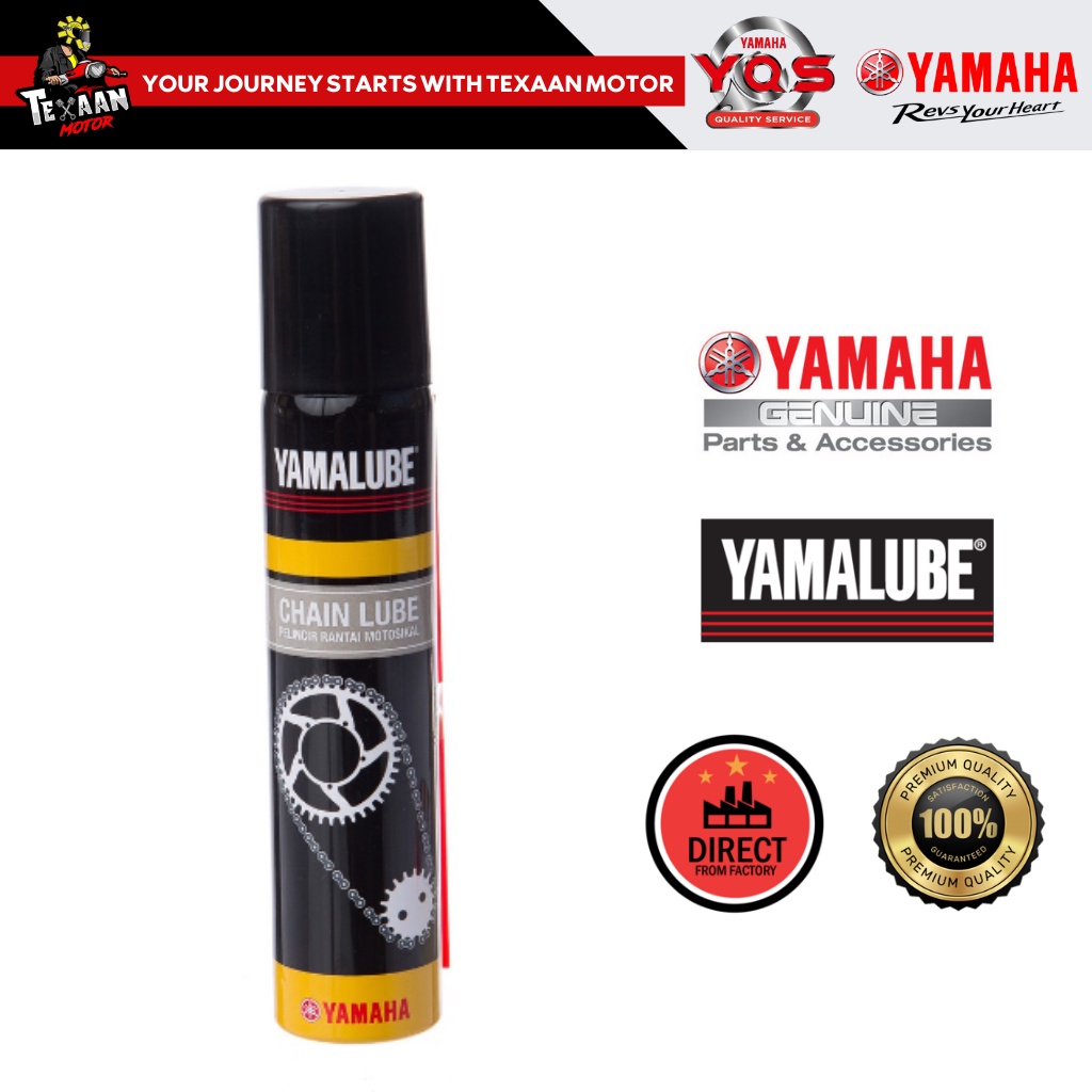 Yamaha Yamalube Motorcycle Chain Lube (70ml) Shopee Malaysia