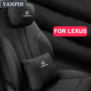 Lexus headrest clearance pillow