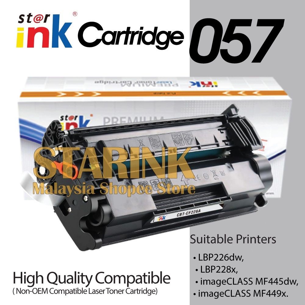Compatible to Canon Cartridge 057H CART 057 CRG 057 CRG057 CART057 ...