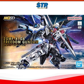 BANDAI SD MGSD MASTER GRADE SD FREEDOM GUNDAM | Shopee Malaysia