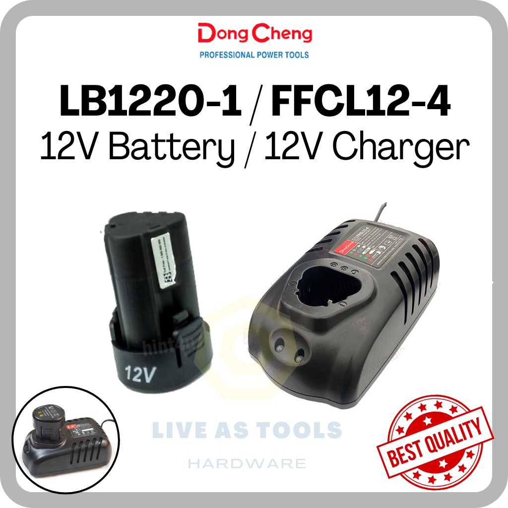 DongCheng 10.8V / 12V Original Battery 2.0Ah & Charger LB12201