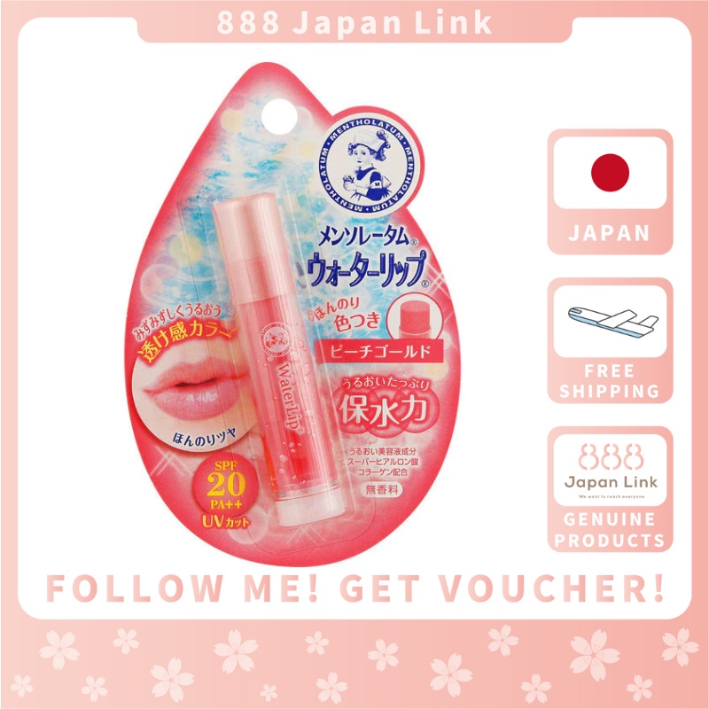 ★Japan★Rohto Mentholatum Water Lip Balm Series 4.5g Peach Gold Shopee