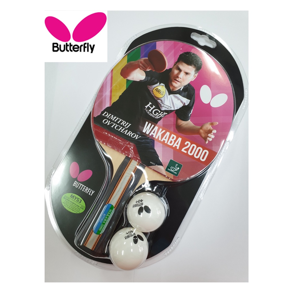 Butterfly Table Tennis Racket Wakaba 1000/2000/3000 with 2 balls