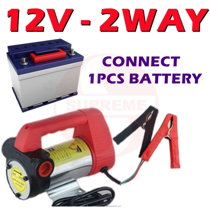 Cordless fuel transfer pump sale