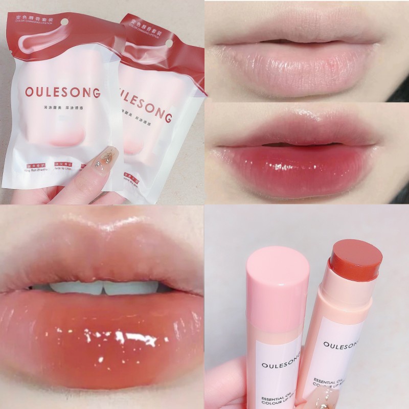 OUSLONGE Muslim Ultramoisturizing Matte Lipstick Waterproof Lip Balm High Pigment Lip Tint