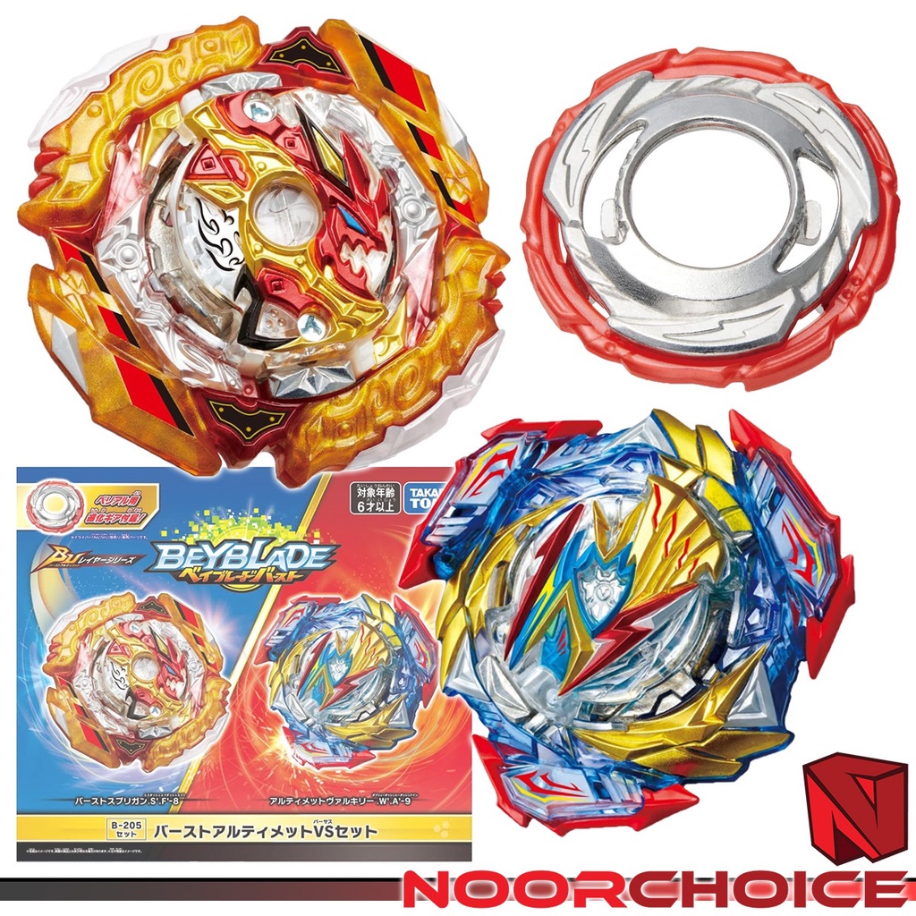 Takara Tomy Beyblade Burst BU B-205 Burst Ultimate VS Set | Shopee Malaysia