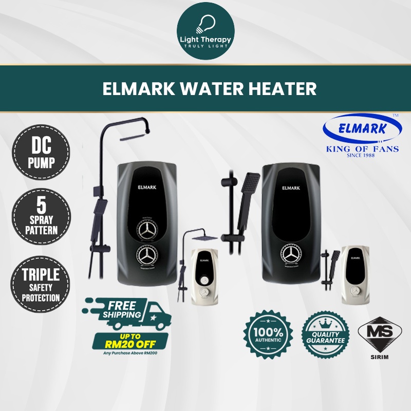 NEW Elmark LAMBOSPA DC Booster Pump Inverter Water Heater With Big Rain