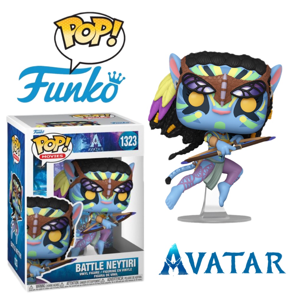 Funko Pop! Film: Prey – Predatore selvaggio - Figurina in vinile da collezione - Idea regalo - Merchandising ufficiale - Giocattoli per bambini e adulti - Appassionati di cinema
