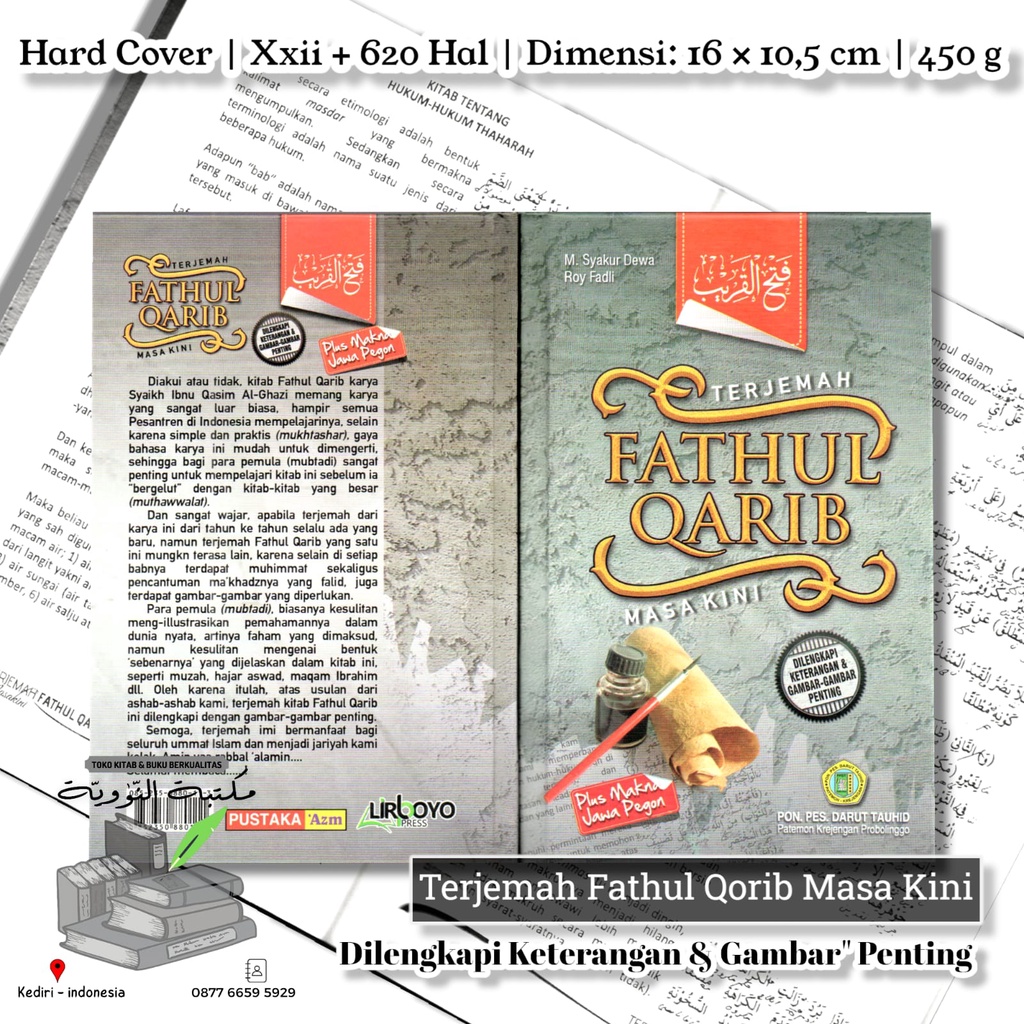 The Current FATHUL Tojirob Translation Is Equipped With Islamic