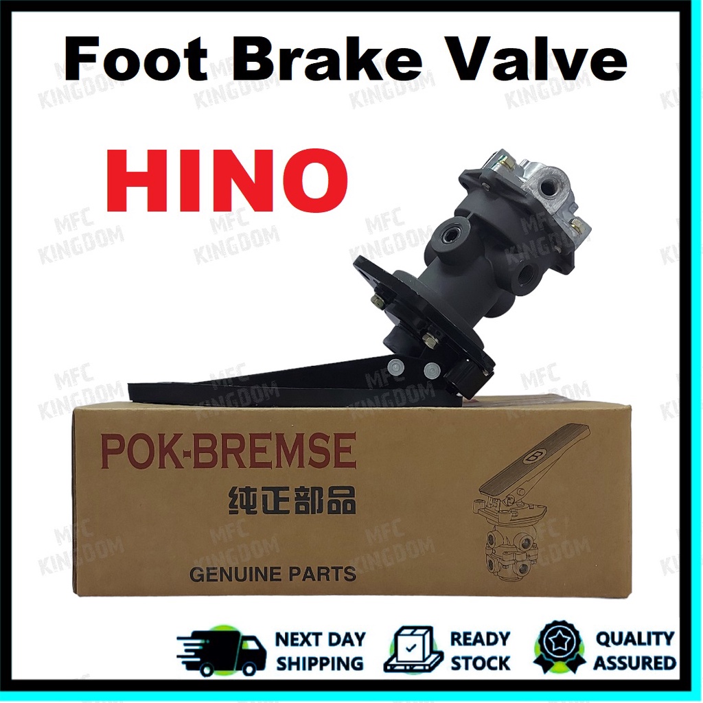 47160-2452, 47160-2041 / Foot Pump Valve / Foot Brake Valve / Foot ...