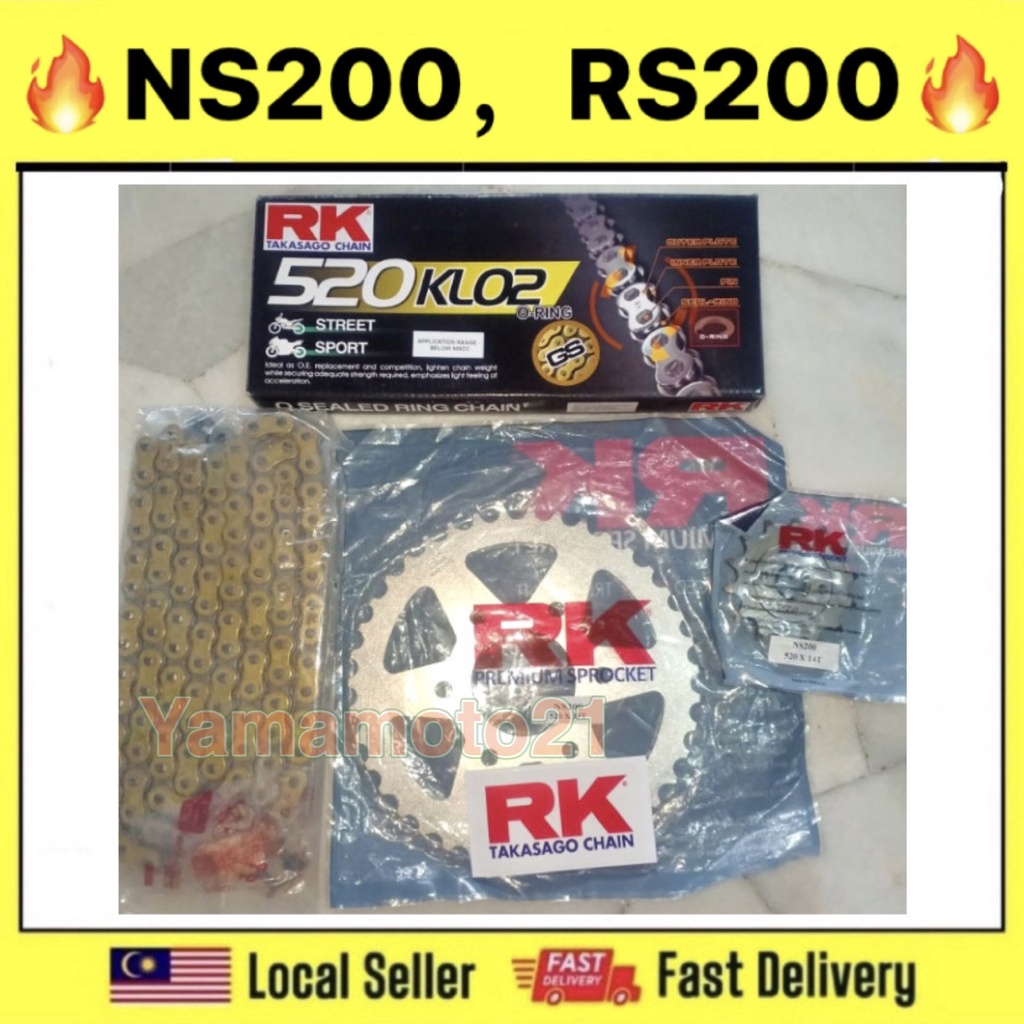 Sprocket Set 520 PULSAR NS200 RS200 SPOCKET 14T/39T 120L RK ORing GOLD