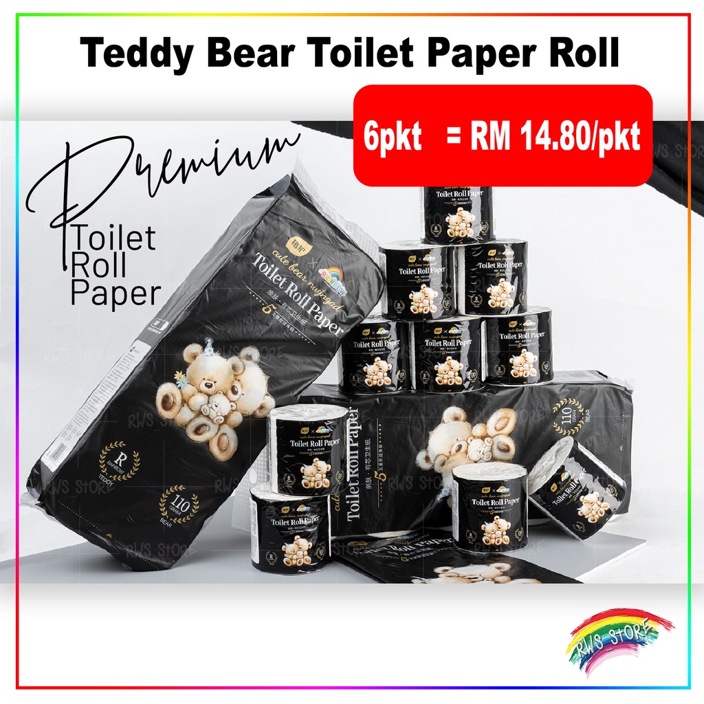 Teddy Bear Toilet Paper Roll 值护泰迪熊有芯卷纸 Gulungan Kertas Tandas Teddy Bear Shopee Malaysia