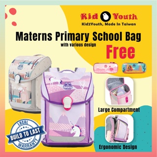 Buy Kid2Youth Kids Ergonomic School Bags In SG
