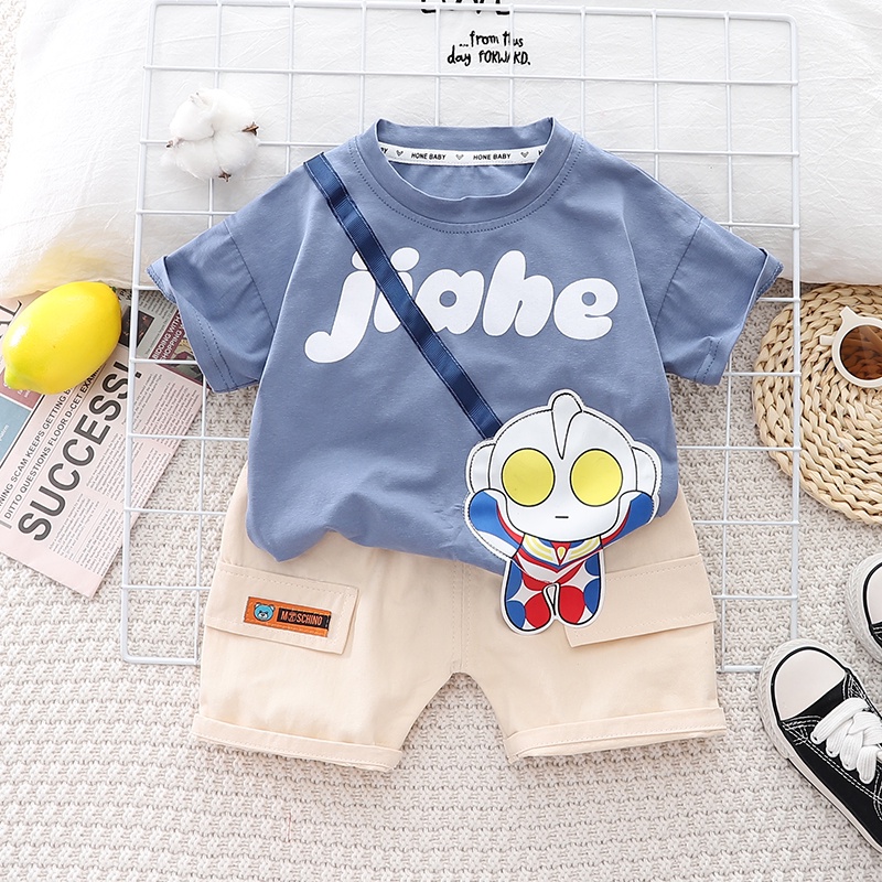 Kd baby clothes shop