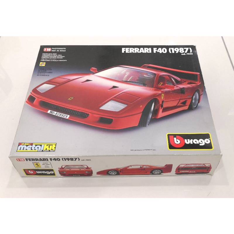 Ferrari F40 1987 burago 1/18 - miniature Jaune