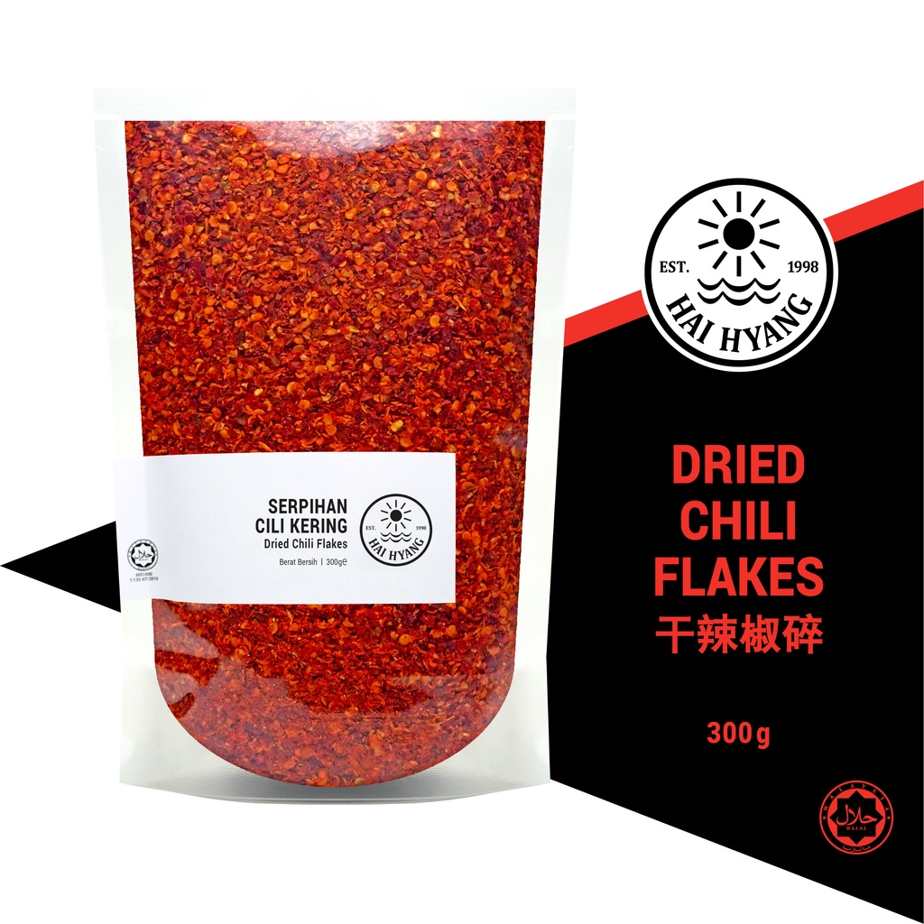 Hai Hyang Dried Chili Flakes 50g 300g (Coarse, 23mm) Serpihan Cili